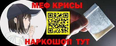 кокаин перу Будённовск