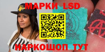 мефедрон мука Бузулук