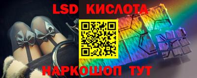 кокаин перу Будённовск