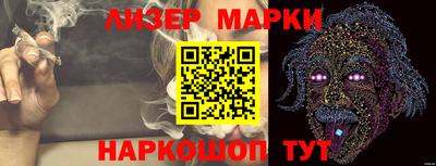 мефедрон мука Бузулук