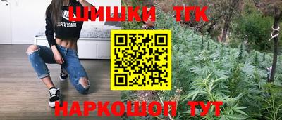 кокаин перу Будённовск