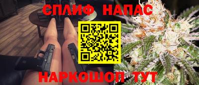 кокаин перу Будённовск