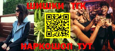 кокаин перу Будённовск