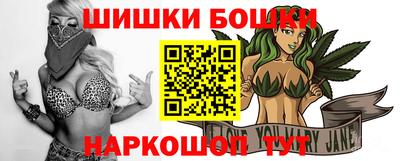 кокаин перу Будённовск