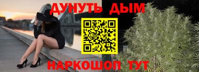 мефедрон мука Бузулук