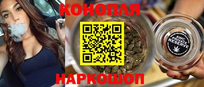 кокаин перу Будённовск