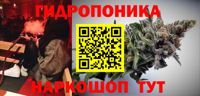 МДМА Бугуруслан