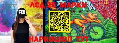 МДМА Бугуруслан