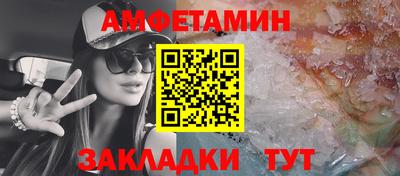 кокаин перу Будённовск