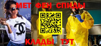кокаин перу Будённовск