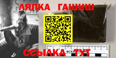 МДМА Бугуруслан