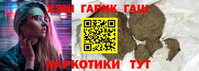 мефедрон мука Бузулук