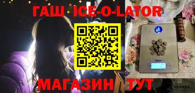 кокаин перу Будённовск