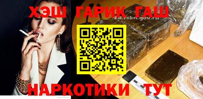 МДМА Бугуруслан