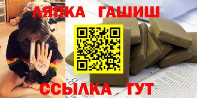 мефедрон мука Бузулук