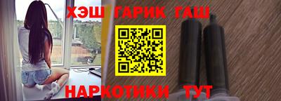 мефедрон мука Бузулук