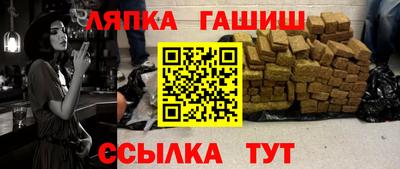 кокаин перу Будённовск
