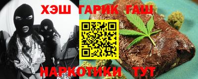 МДМА Бугуруслан