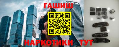 кокаин перу Будённовск